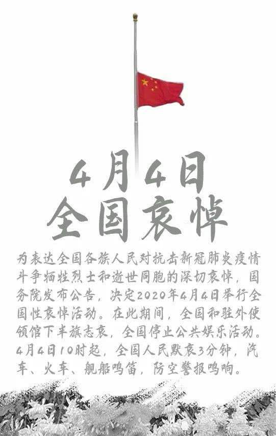 湖南省ag真人平台官方租赁服务行业协会；湖南租赁；ag真人平台官方租赁；租赁协会；湖南ag真人平台官方后市场；行业自律；行业管理；